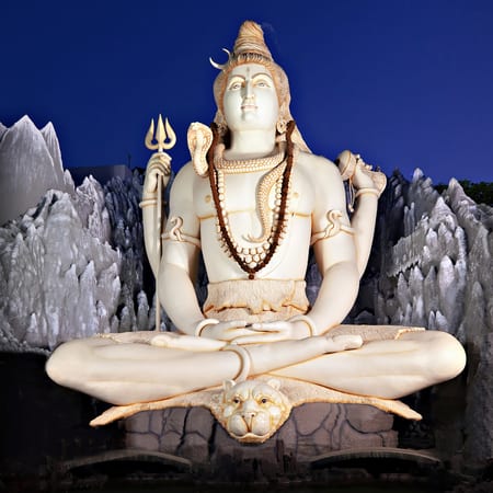 Shiva: The Auspicious One
